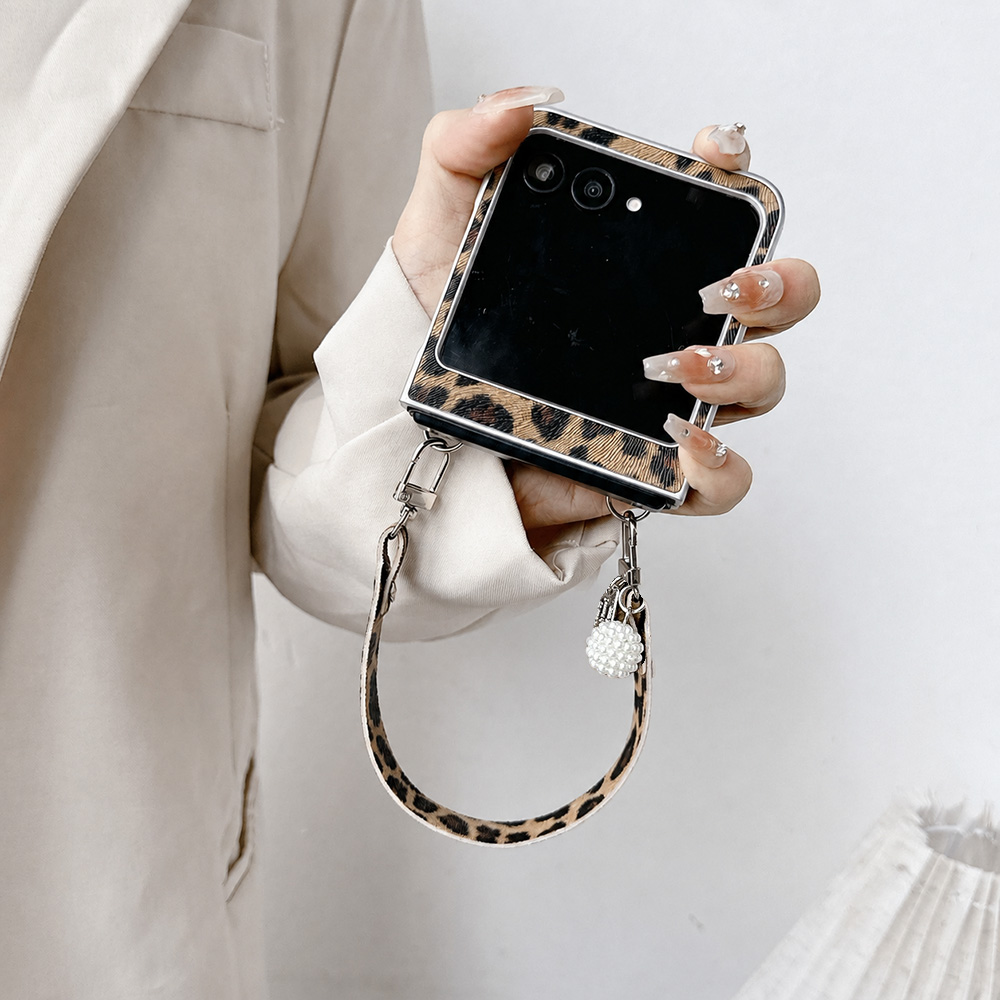 Leopard Print Folding Flip Pho - Vintage Items review and price