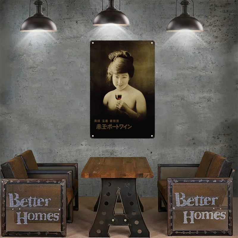 Tin Sign Japanese Style Brand  - Vintage Collectible Signs review and price