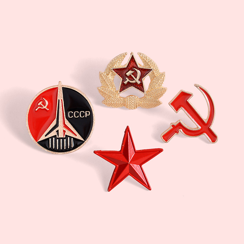 Russia USSR Badge Lapel Pins V - Vintage Collectible Classics review and price