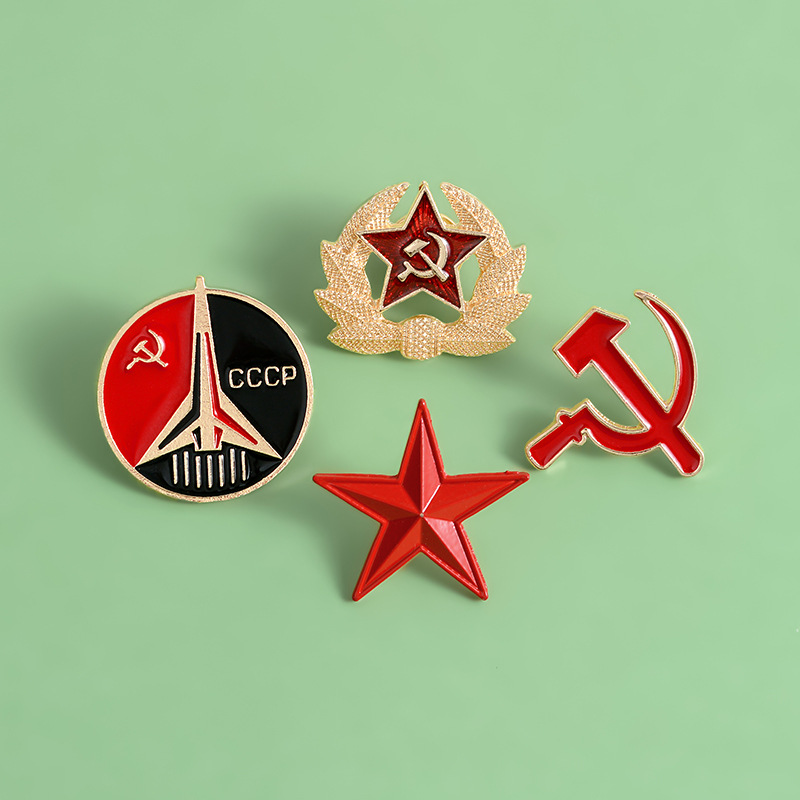 Russia USSR Badge Lapel Pins V - Vintage Collectible Classics review and price