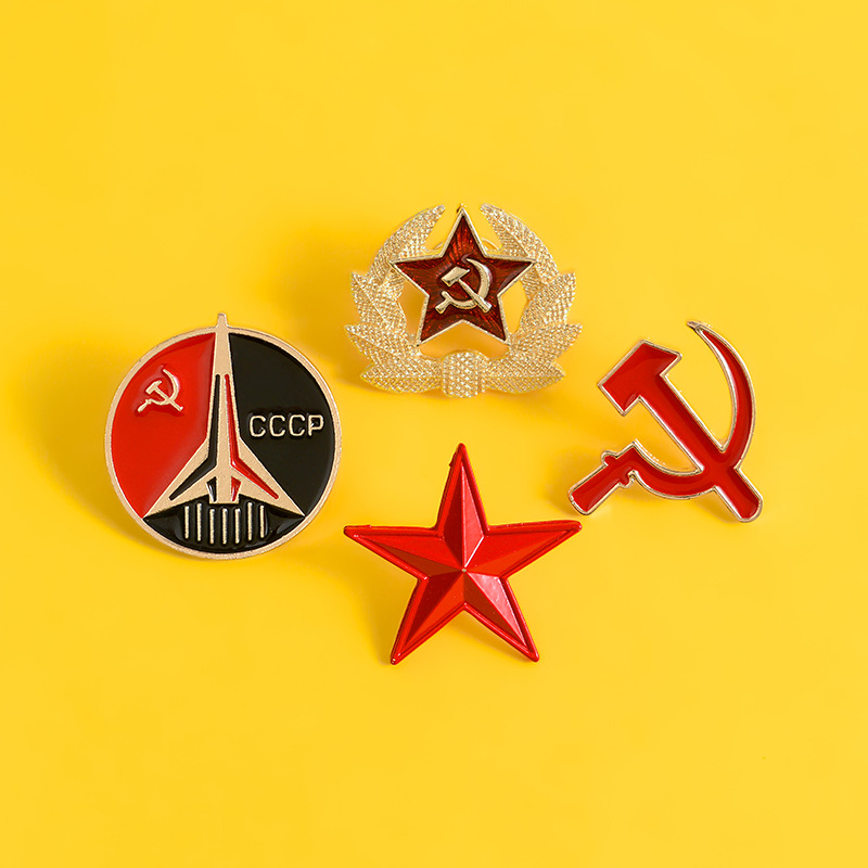 Russia USSR Badge Lapel Pins V - Vintage Collectible Classics review and price