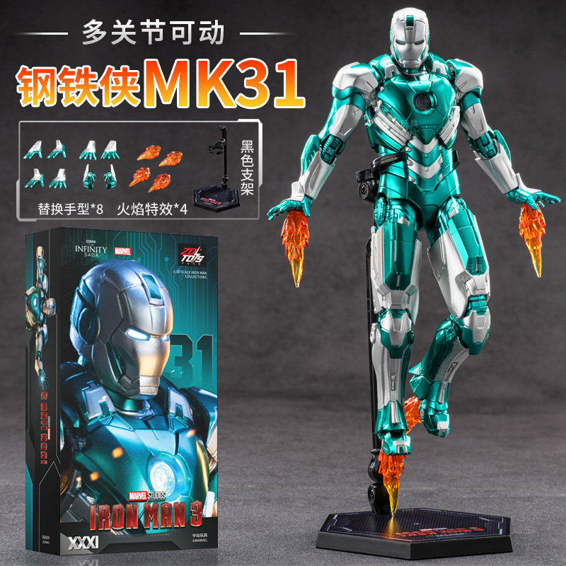 ZD Toys Iron Man MK29 Fiddler  - Vintage Collection Star Wars review and price