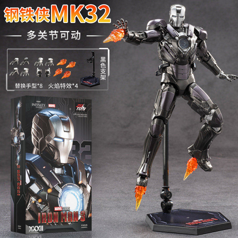 ZD Toys Iron Man MK29 Fiddler  - Vintage Collection Star Wars review and price