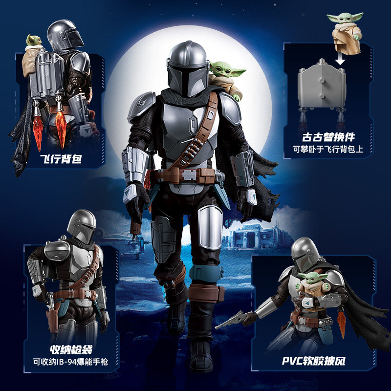 In Stock Blokees Star Wars Cha - Vintage Collection Star Wars review and price