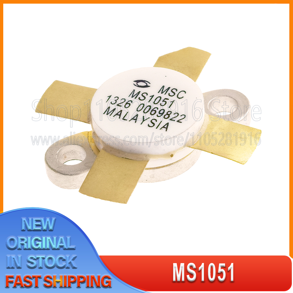 1~5PCS MS1051 Sell high power  - Tube Amplifier Part review and price