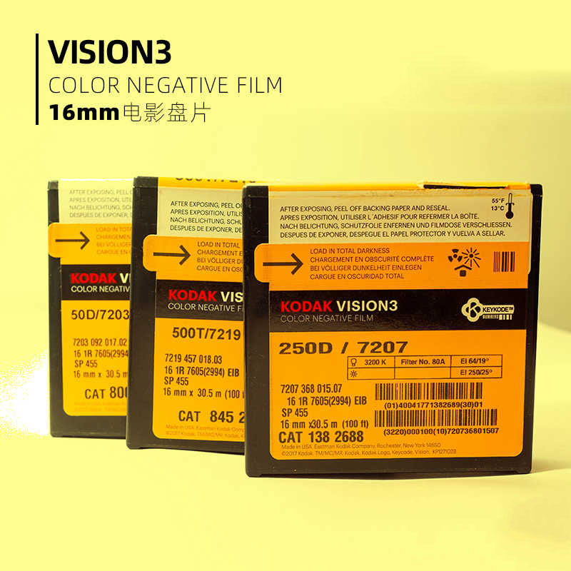 Classics 1/3 Pcs Kodak Vision3 - Super 8 Film Reel review and price