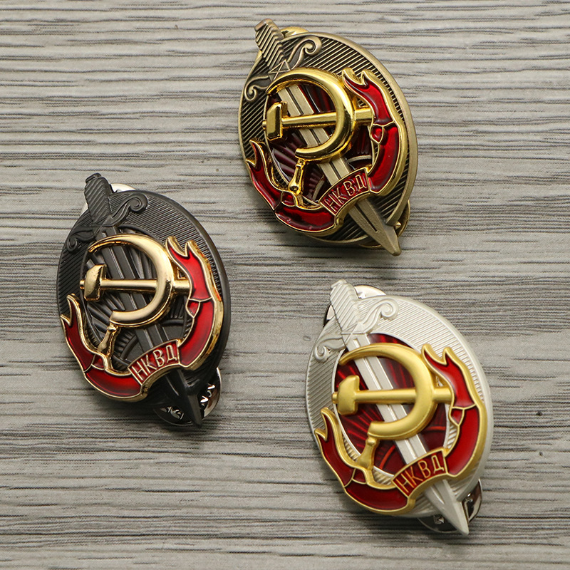 Russia USSR Badge Lapel Pins M - Vintage Collectible Classics review and price