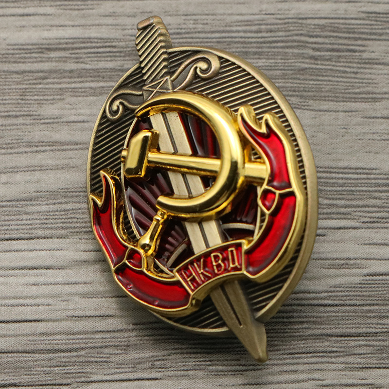 Russia USSR Badge Lapel Pins M - Vintage Collectible Classics review and price