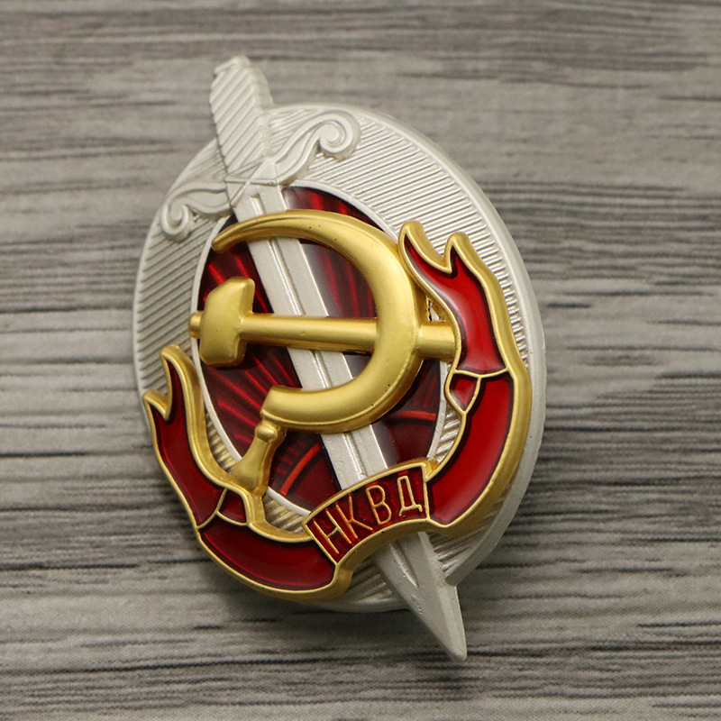 Russia USSR Badge Lapel Pins M - Vintage Collectible Classics review and price