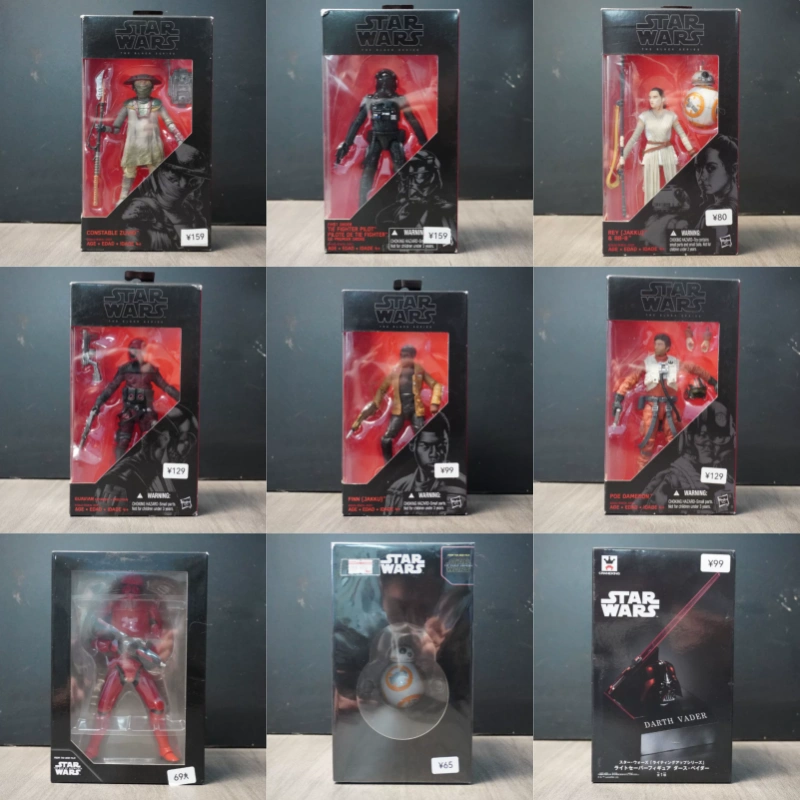 Original Hasbro Star Wars Blac - Vintage Collection Star Wars review and price