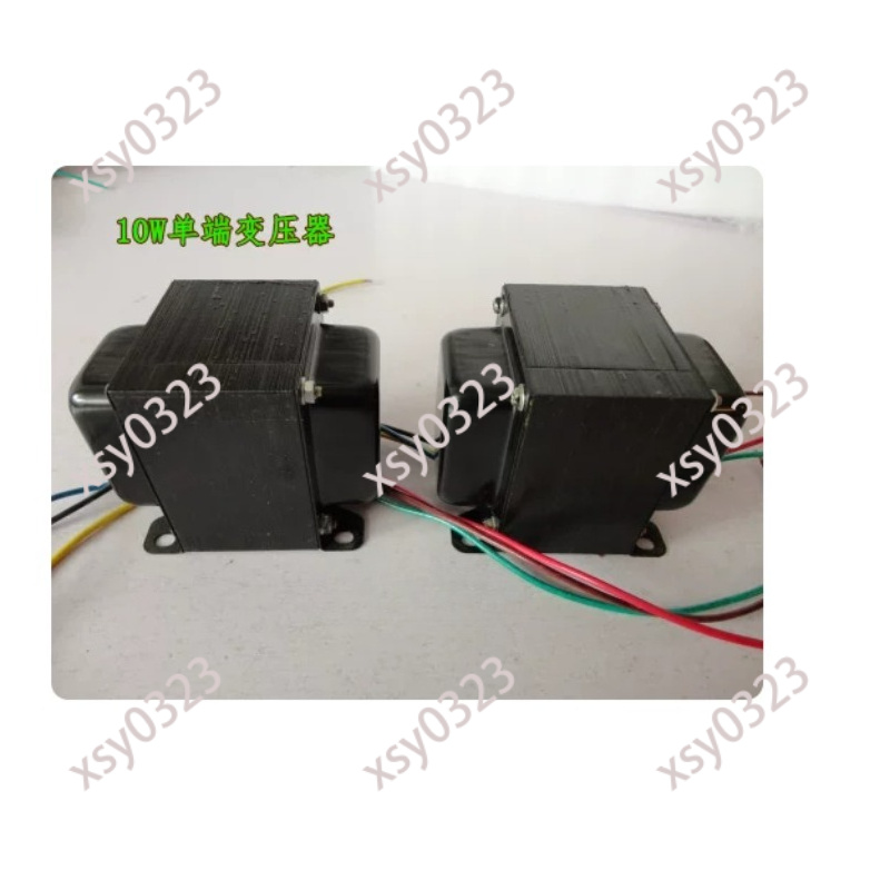 10W Audio Output Transformer 3 - Tube Amplifier Part review and price