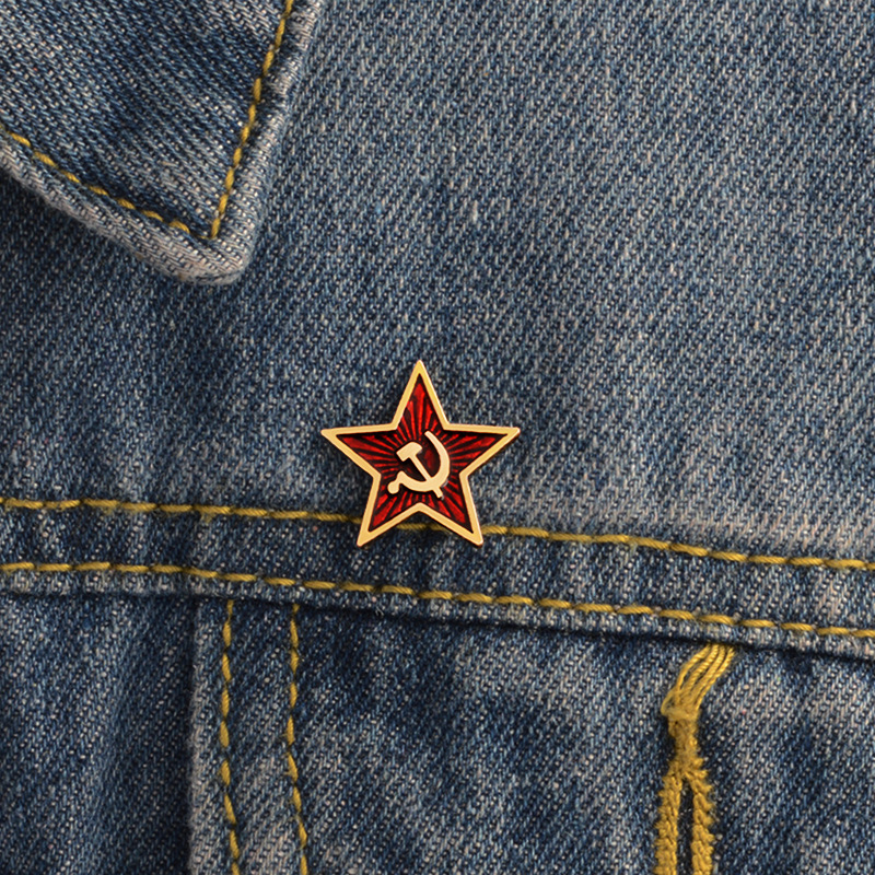 USSR Red Star Badge Lapel Pins - Vintage Collectible Classics review and price
