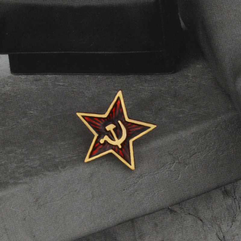 USSR Red Star Badge Lapel Pins - Vintage Collectible Classics review and price