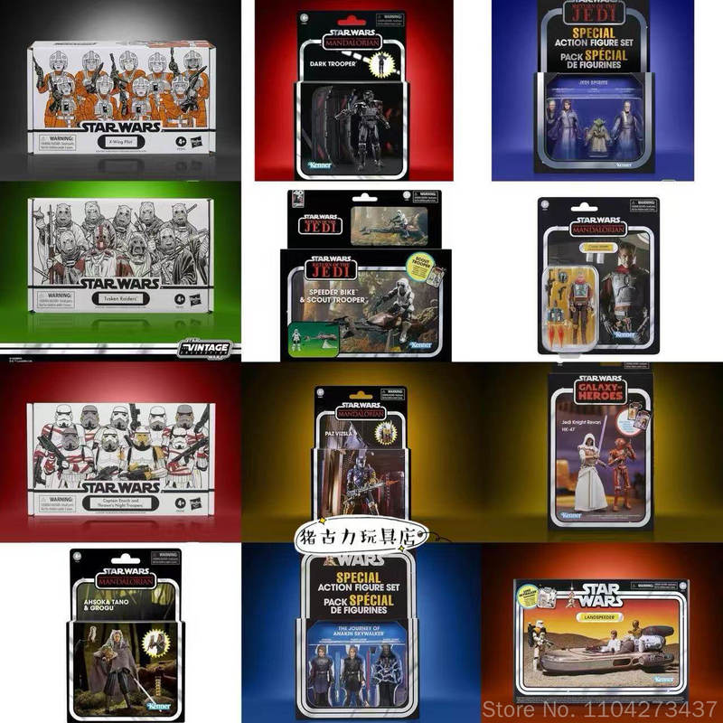 Hasbro Original Star Wars X Wi - Vintage Collection Star Wars review and price