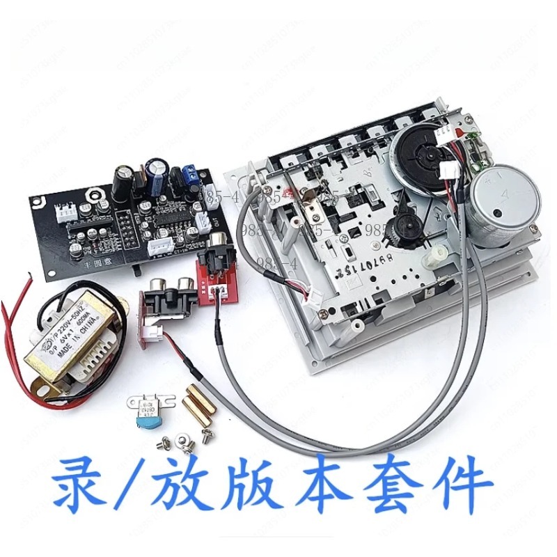 TA7668 Chip Magnetic Tape Head - Cassette Tape Head review and price