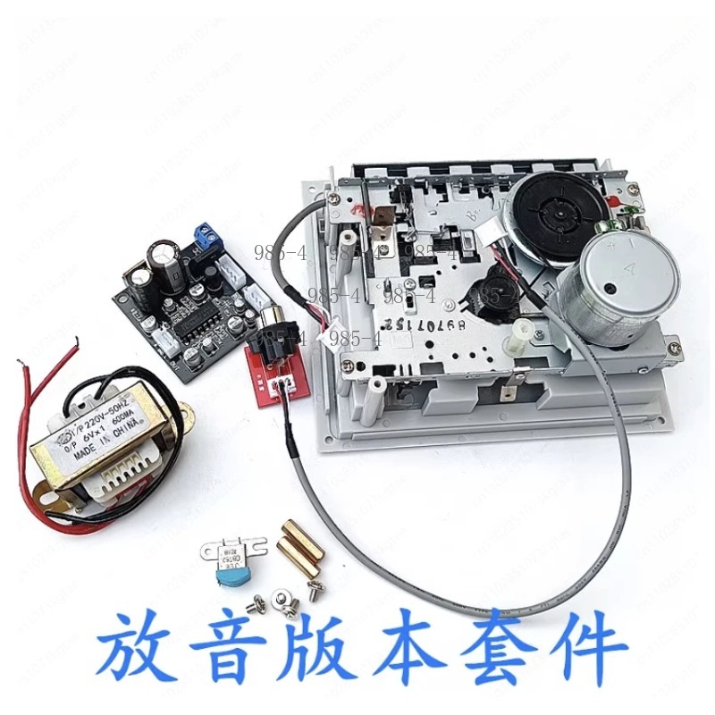 TA7668 Chip Magnetic Tape Head - Cassette Tape Head review and price