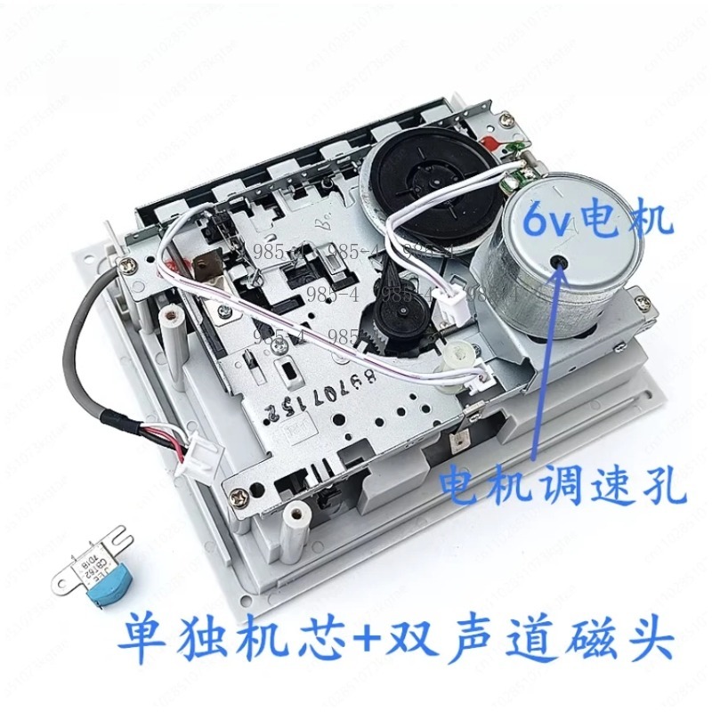 TA7668 Chip Magnetic Tape Head - Cassette Tape Head review and price