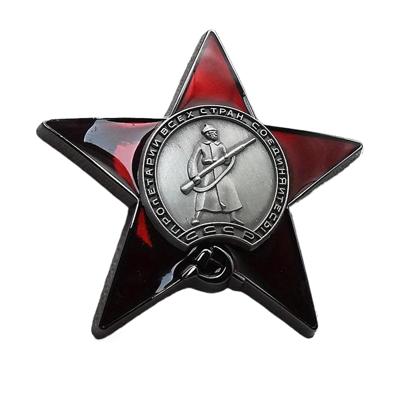 1Pc Red Star Badge Lapel Pins  - Vintage Collectible Classics review and price