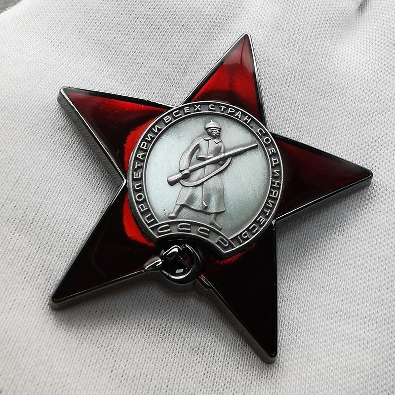 1Pc Red Star Badge Lapel Pins  - Vintage Collectible Classics review and price